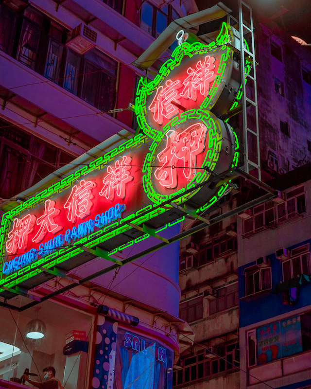 Neon lights